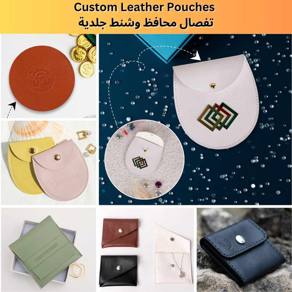 Custom Leather Pouches and Card Holders