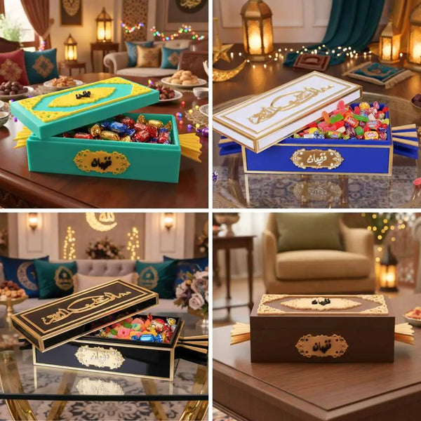 صناديق أكريليك جميلة للرمضان والقرقيعان