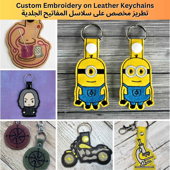 Custom Embroidery on Leather - Best Embroidery Services on Leather - Karyan Art | كاريان أرت 