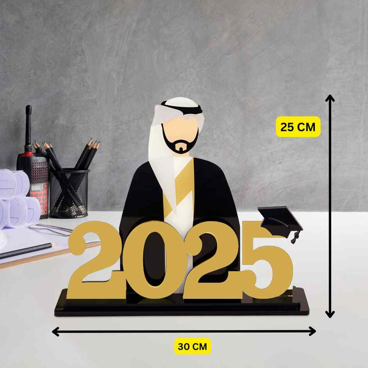 Acrylic Graduation Stand 2025 - Karyan Art | كاريان أرت 