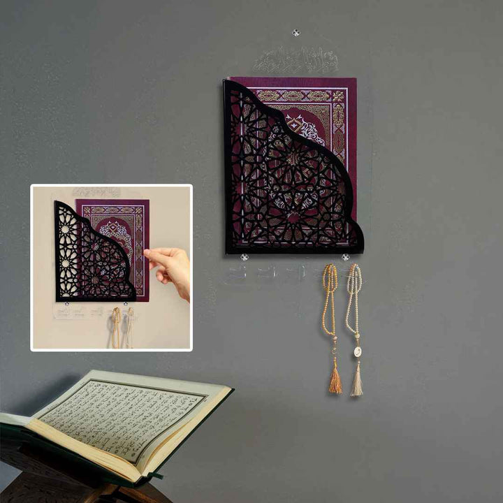 Custom Acrylic Wall Mounted Tasbeeh and Quran Holder - Karyan Art | كاريان أرت 