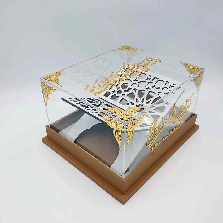 Custom Acrylic Boxes With Laser Cut - Karyan Art | كاريان أرت 