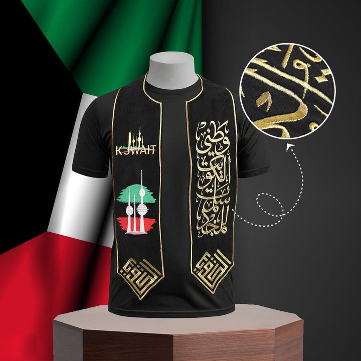 Custom Embroidered Velvet Scarfs for all GCC National Days - Karyan Art | كاريان أرت 