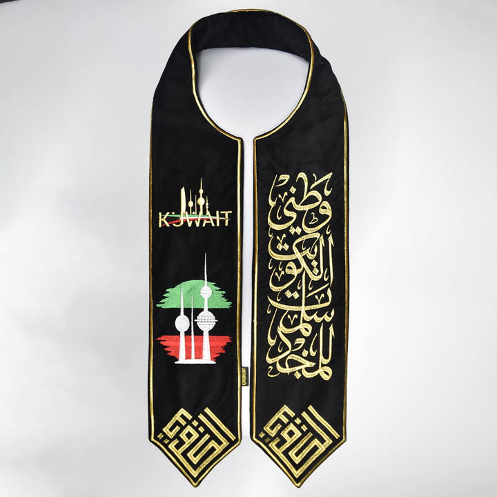 Shawl Kuwait Embroidery Black Design-7 - Karyan Art | كاريان أرت 