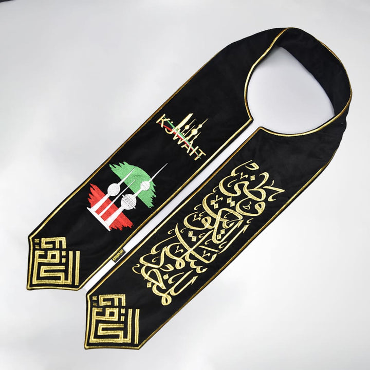 Shawl Kuwait Embroidery Black Design-7 - Karyan Art | كاريان أرت 