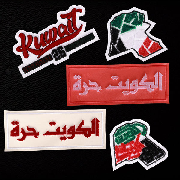 Tuff Patches for Kuwait National Day