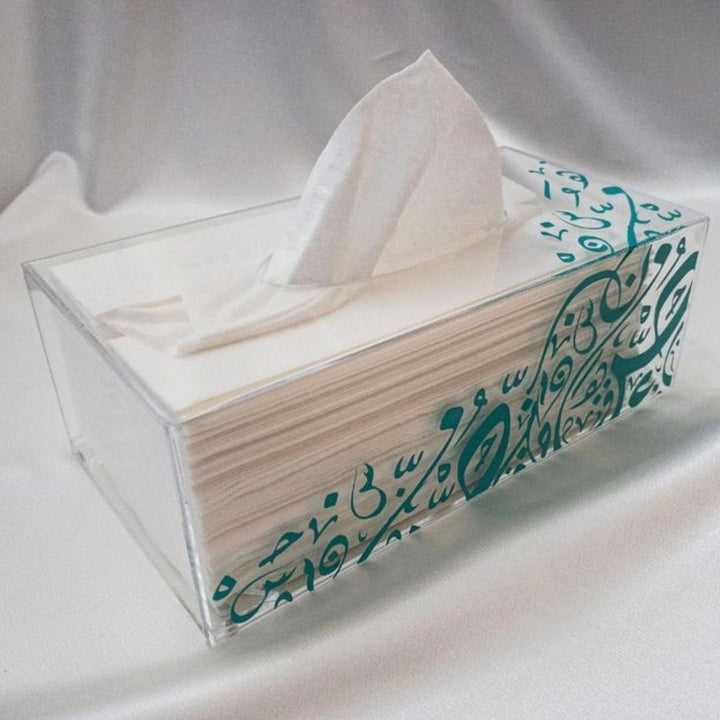 Custom Acrylic Tissue Box - Karyan Art | كاريان أرت 