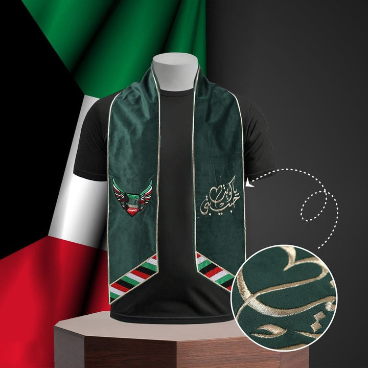 Custom Embroidered Velvet Scarfs for all GCC National Days - Karyan Art | كاريان أرت 