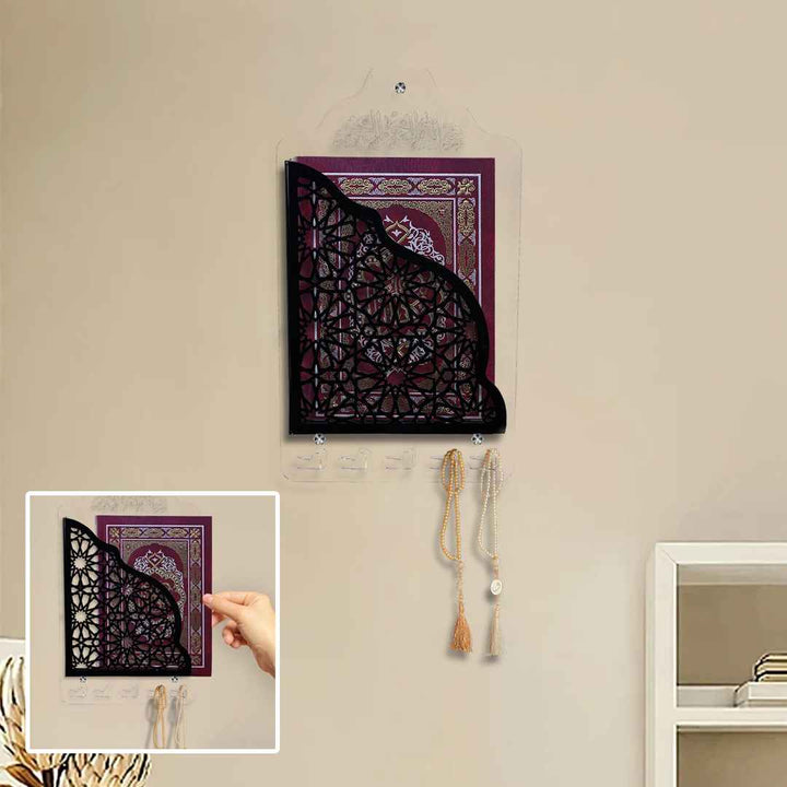 Custom Acrylic Wall Mounted Tasbeeh and Quran Holder - Karyan Art | كاريان أرت 