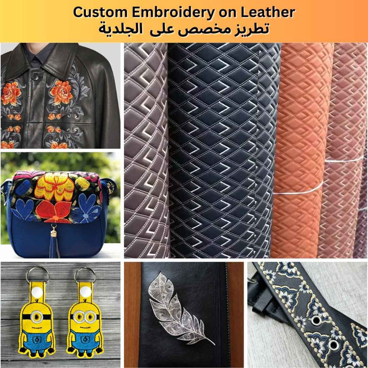 Custom Embroidery on Leather - Best Embroidery Services on Leather-تطريز مخصص على الجلد - أفضل خدمات التطريز على الجلد