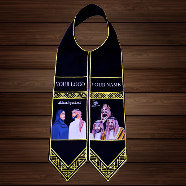 Custom Saudi National Day - Velvet Shawl With Your Name And Picture - Karyan Art | كاريان أرت 