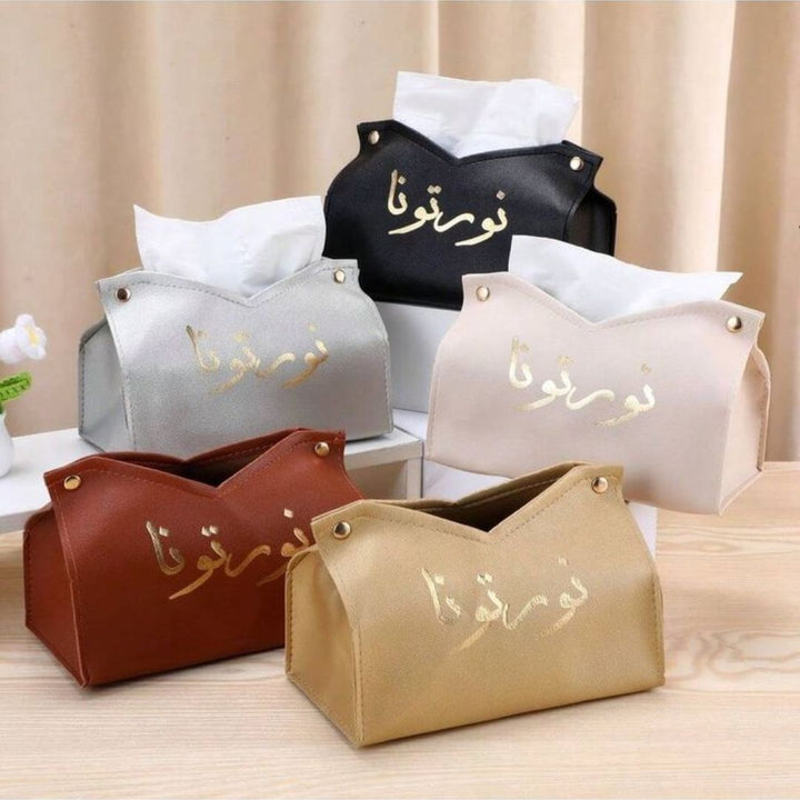 Custom Leather Cover for Tissue Papers - Karyan Art | كاريان أرت 