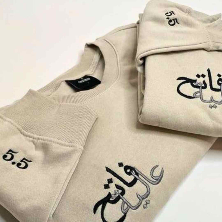 Personalized Embroidery on Hoodies - Karyan Art | كاريان أرت 