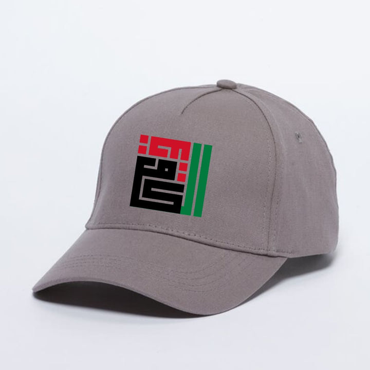 Kuwait National Day Print Cap Design-2 - Karyan Art | كاريان أرت 