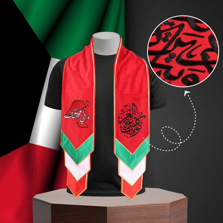 Custom Embroidered Velvet Scarfs for all GCC National Days - Karyan Art | كاريان أرت 