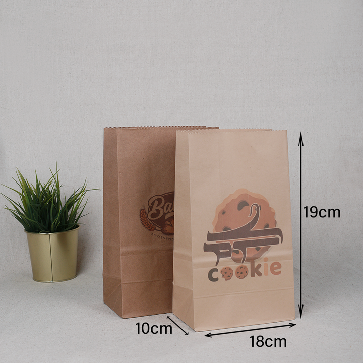 Kraft Paper Food Bag - Karyan Art | كاريان أرت 