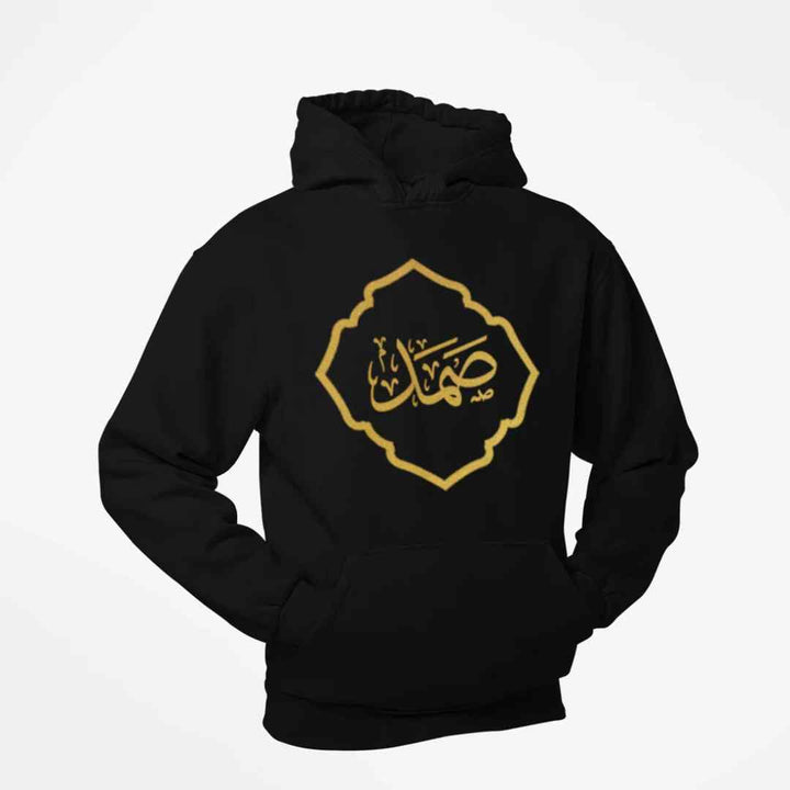 Custom Printing on Hoodies - Karyan Art | كاريان أرت 