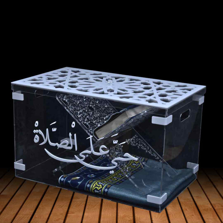 Ramadan - Prayer Box Package - Karyan Art | كاريان أرت 