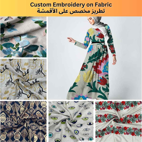 Custom Embroidery on Fabric - Best Embroidery Services-تطريز مخصص على القماش - أفضل خدمات التطريز