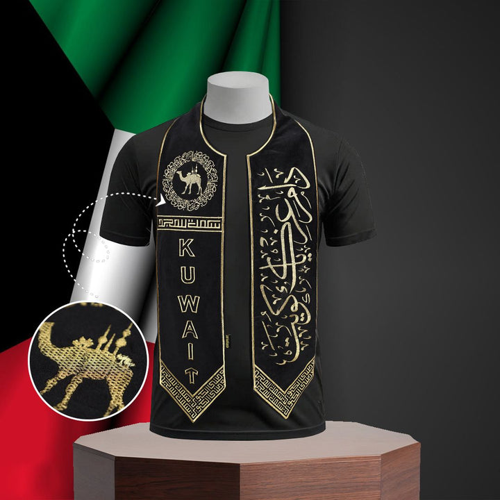 Custom Embroidered Velvet Scarfs for all GCC National Days - Karyan Art | كاريان أرت 