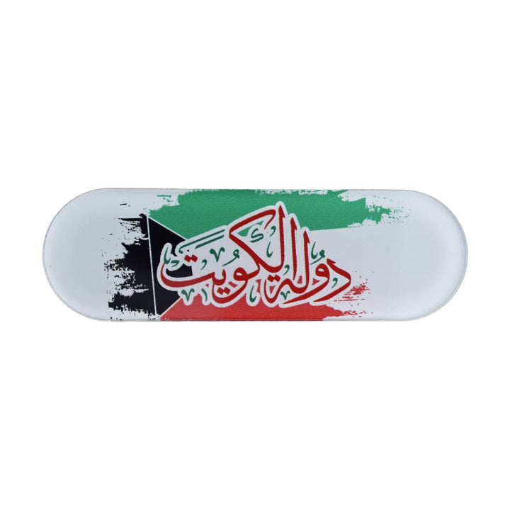 Badges Acrylic National Day Kuwait  Design-10 - Karyan Art | كاريان أرت 