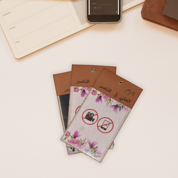 Leather - Phone Camera Protection Pouch Bundle - Karyan Art | كاريان أرت