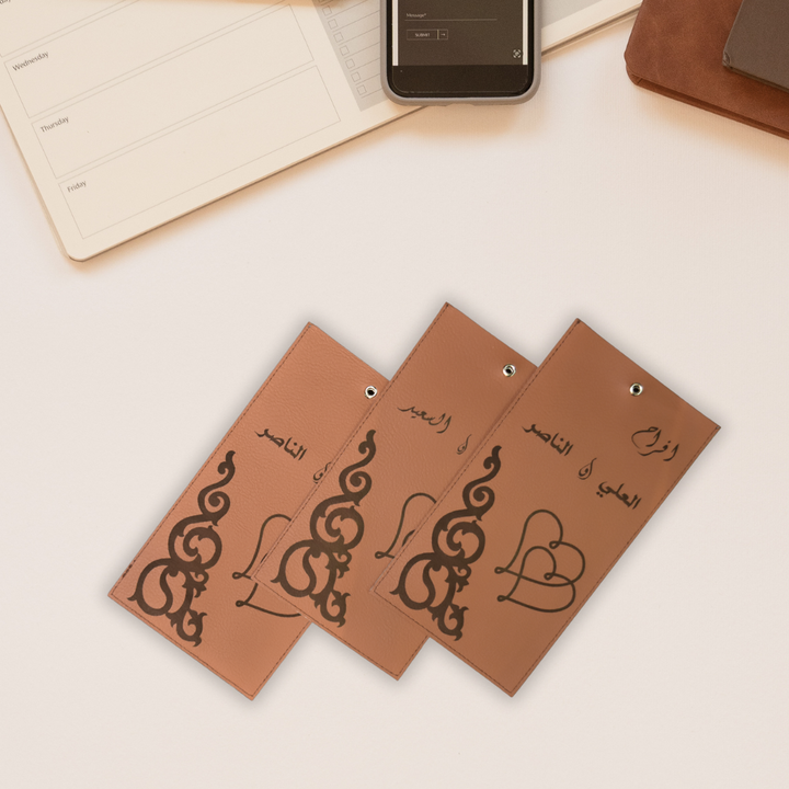 Leather - Phone Camera Protection Pouch Bundle - Karyan Art | كاريان أرت
