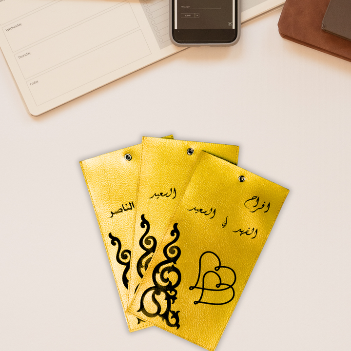 Leather - Phone Camera Protection Pouch Bundle - Karyan Art | كاريان أرت
