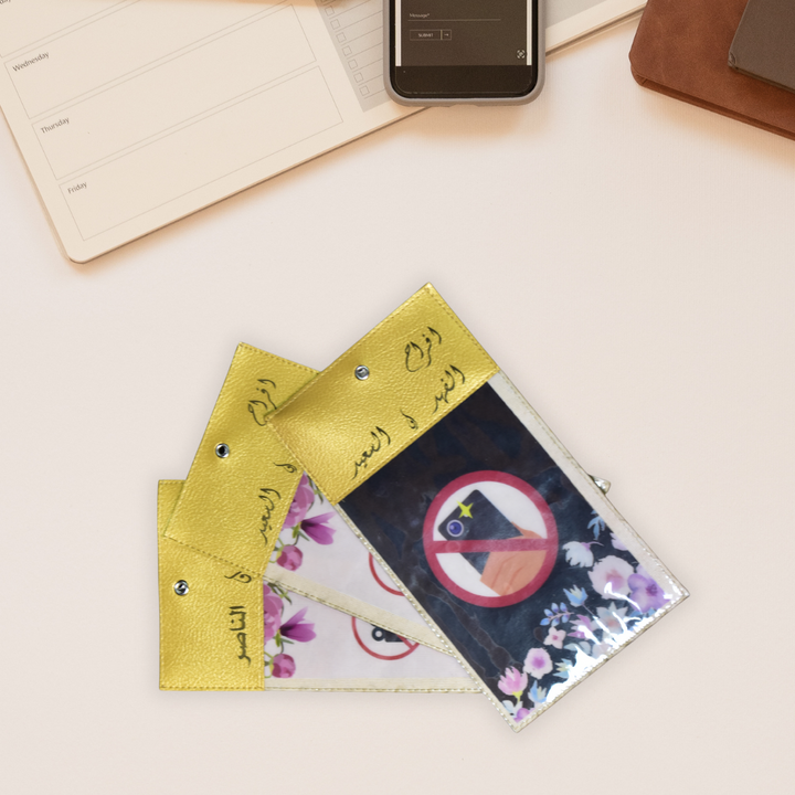Leather - Phone Camera Protection Pouch Bundle - Karyan Art | كاريان أرت