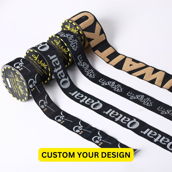 Customize Woven Ribbons