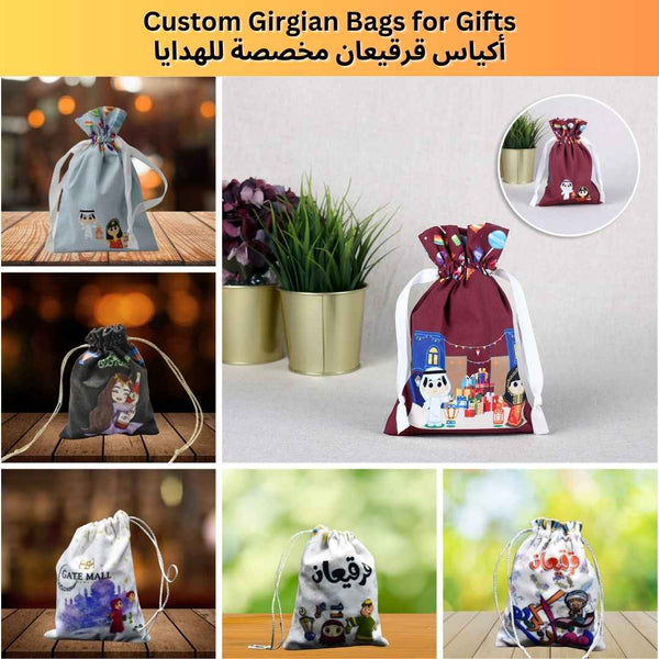 Custom Girgian Bags For Gifting-أكياس قرقيعان مخصصة للهدايا