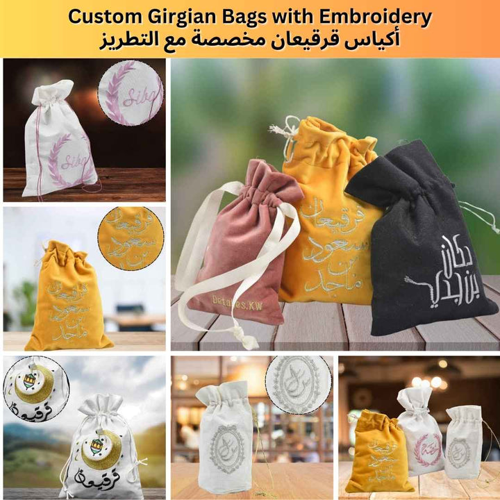 Custom Girgian Bags with Embroidery-