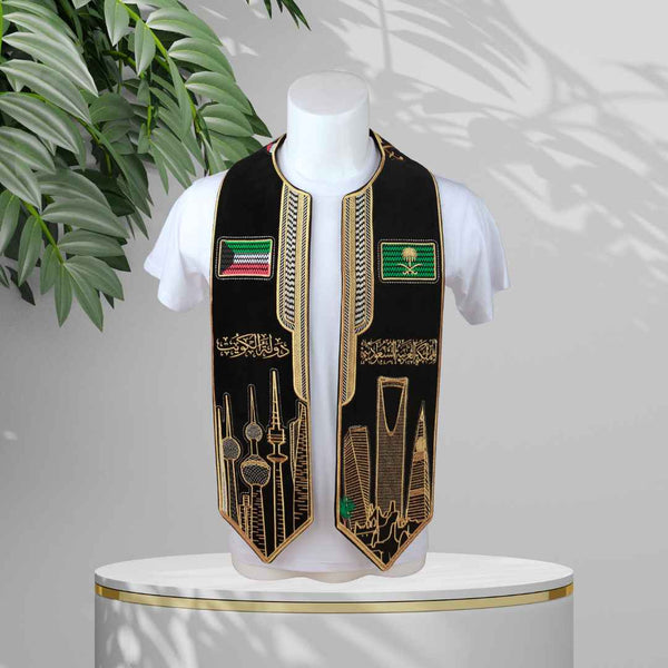 شال اليوم الوطني للسعودية والكويت