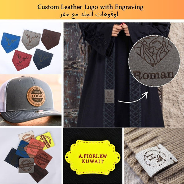 Custom Leather Logo with Engraving-لوقوهات الجلد مع حفر مخصصة.