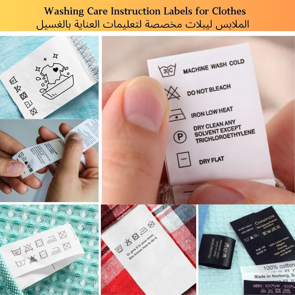 Custom Washing Care Instruction Labels for Clothes