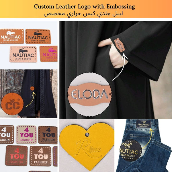 Custom Leather Logos with multiple options-لوقوهات جلد مخصصة مع خيارات متعددة