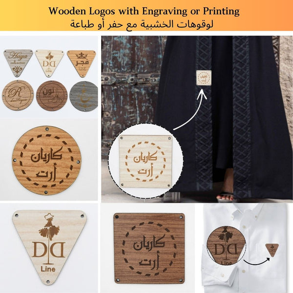 Wooden Logos with Engraving or Printing