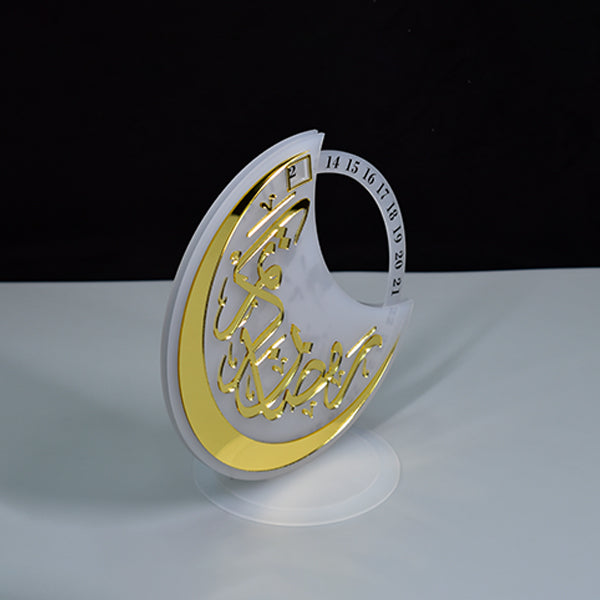 Acrylic Ramadan Calendar stand - Karyan Art | كاريان أرت 