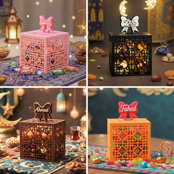 قرقيعان ورمضان - صناديق أكريليك مخصصة