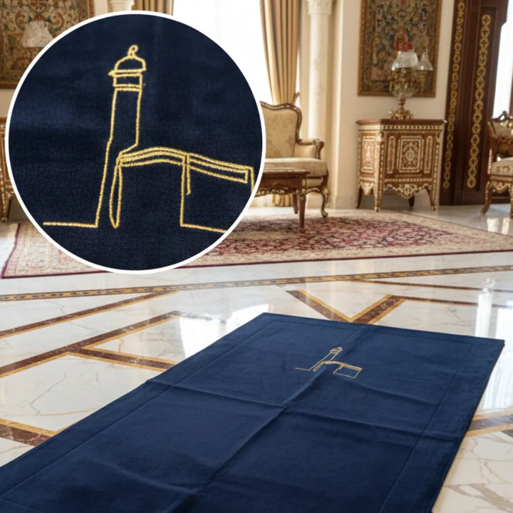 Custom Embroidered Prayer Mat - Velvet Prayer Mat – Karyan Art | كاريان أرت