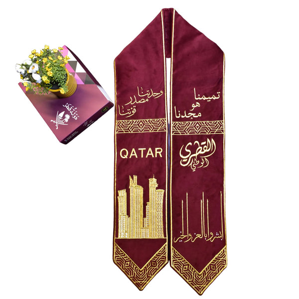 Shawl Qatar Embroidery Red Designe-1 - Karyan Art | كاريان أرت 