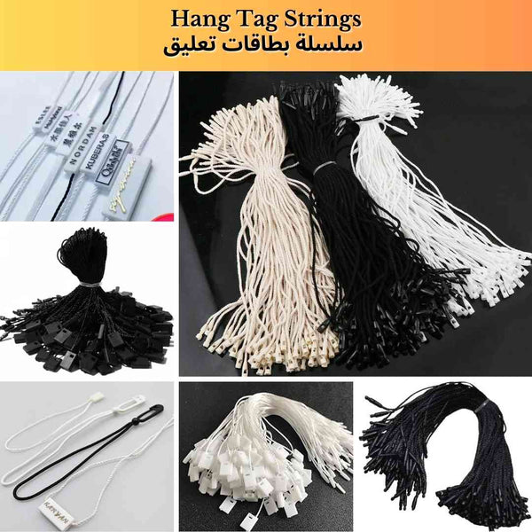 Hang Tag Strings-أربطة بطاقات معلقة