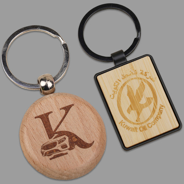 Wood Keychain - Karyan Art | كاريان أرت 