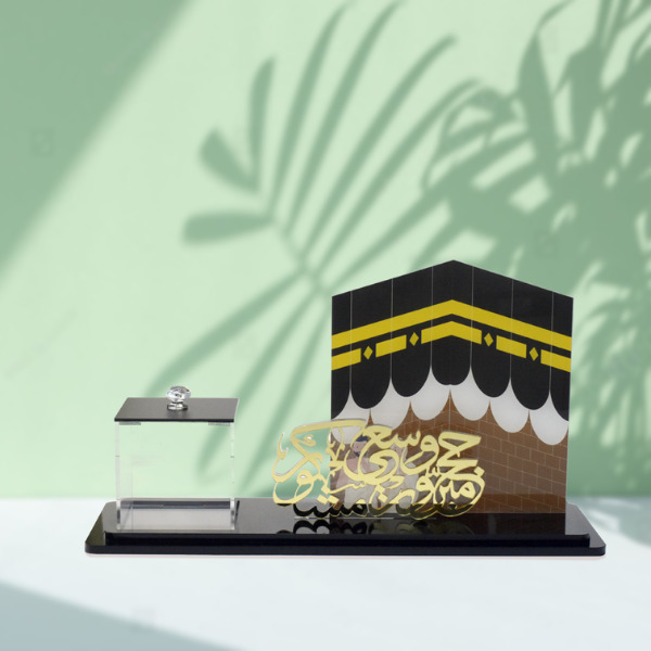 Acrylic Hajj Stand with Storage Box - Karyan Art | كاريان أرت 