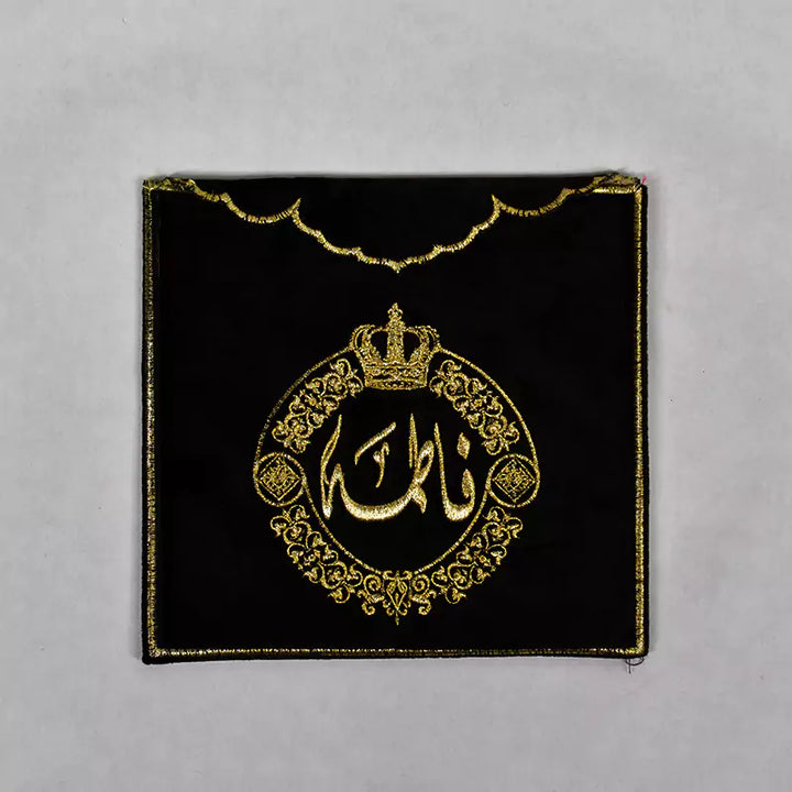 Velvet Envelope With Embroidery Design-2 - Karyan Art | كاريان أرت 