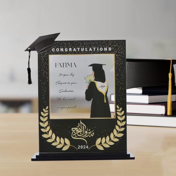 Customize Graduation Stand - Karyan Art | كاريان أرت 