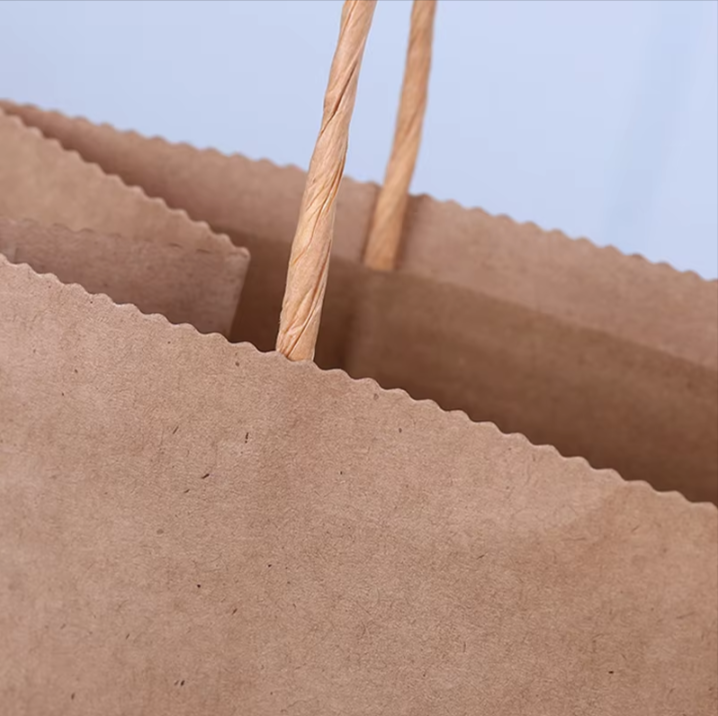 Kraft Paper Bag - Karyan Art | كاريان أرت 