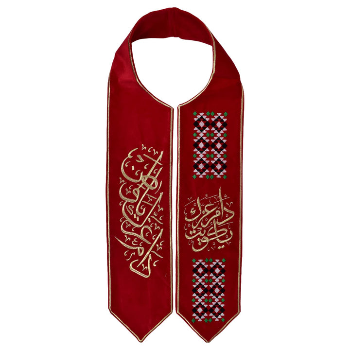 Shawl Kuwait Embroidery Red Design-3 - Karyan Art | كاريان أرت 