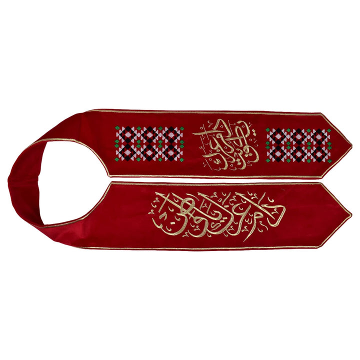 Shawl Kuwait Embroidery Red Design-3 - Karyan Art | كاريان أرت 