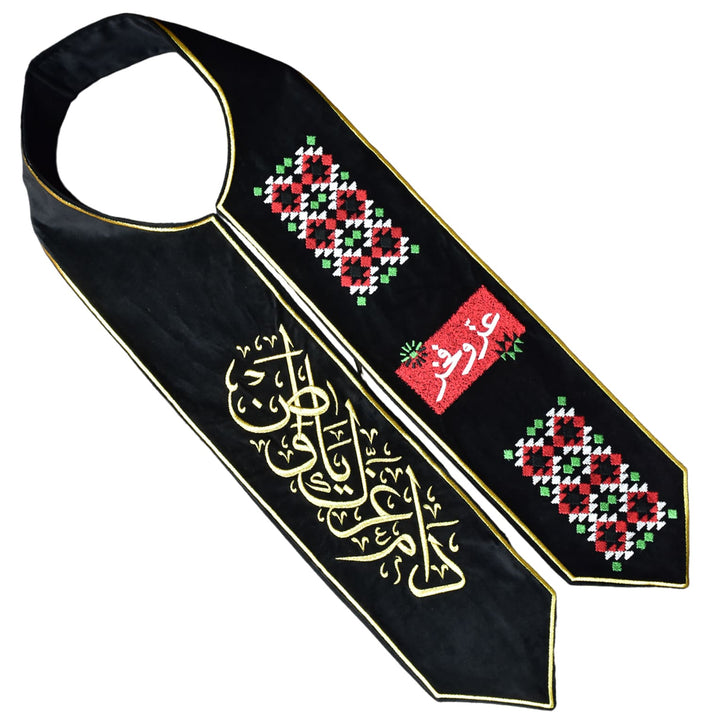 Shawl Kuwait Embroidery Black Design-1 - Karyan Art | كاريان أرت 